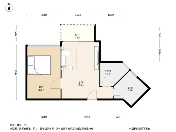 绿景花园