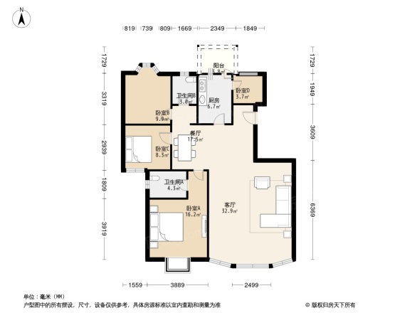 物业时代新居