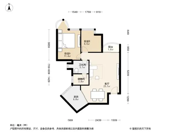 嘉洲豪园