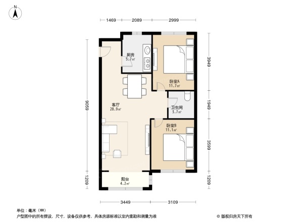 通泰国际公馆