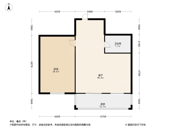 建成家园