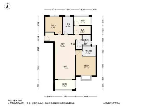 雅居乐春森湖畔