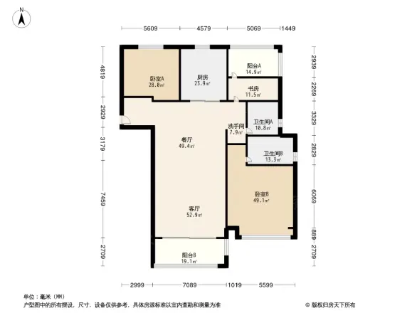 雅居乐春森湖畔
