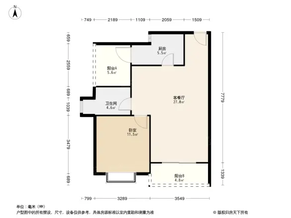 深房传麒尚林