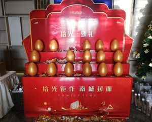 中梁中朵·拾光里3室2厅南北