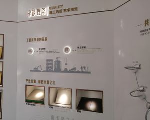 中梁中朵·拾光里3室2厅南北