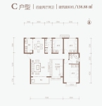 C户型138.88