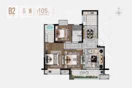 光明·光樾华庭b2户型105㎡3室2厅2卫1厨 建面105㎡