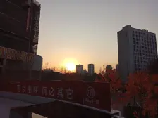 南坪 中梁海成学林云璟三房125万