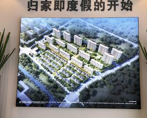 楼层好环境好价格优诚心出售