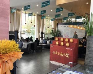 奥山国香樾里3室2厅南
