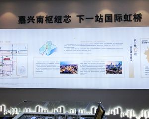 奥山国香樾里4室2厅南