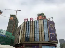 此房四房两厅两卫,毛坯房随心装修