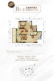 蓉海悦府3室2厅1厨2卫建面121.34㎡