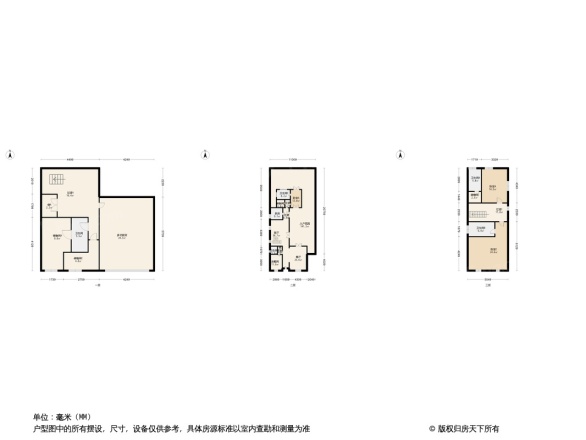 香江别墅