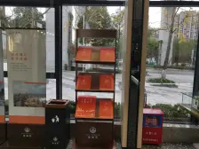 观月轻轨站旁喜福里清水两室,出行方便