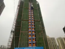 两路空港 喜福里二房63万