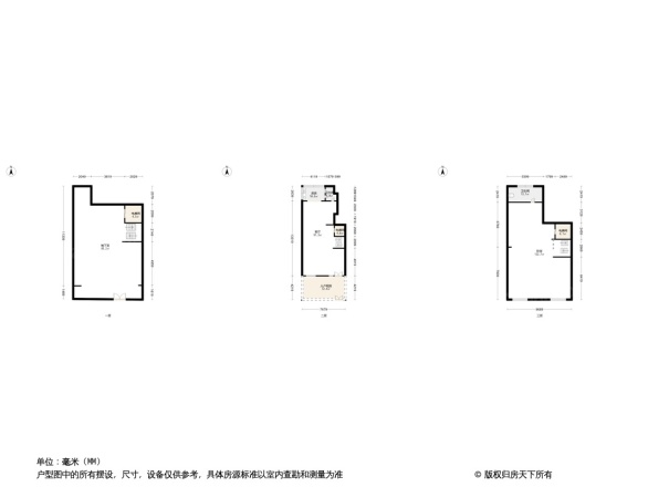 景粼原著洋房