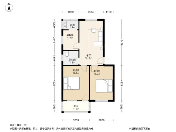 万发小区