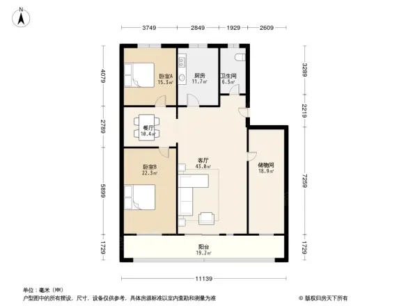 农业路东23号院