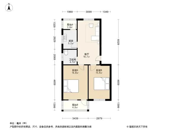 万发小区