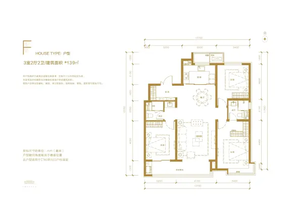 润德万科翡翠公园