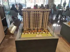 旭辉洋房 一楼带前后花园 看房方便 业主急卖 价格可谈