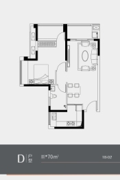 利德悦府1室1厅1厨1卫建面70.00㎡
