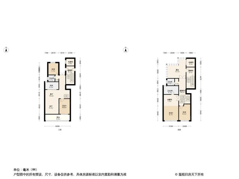 花样年大溪谷户型图