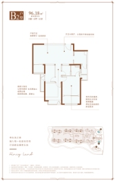 日月光伯爵天地汇景华庭3室2厅1厨2卫建面96.18㎡