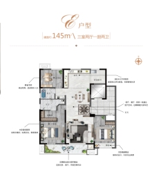 恒达祥合院3室2厅1厨2卫建面145.00㎡