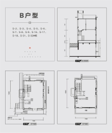 万境潇湘2室2厅1厨2卫建面160.00㎡