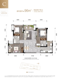 新城金樾长岛2室2厅1厨2卫建面96.00㎡