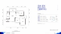 阳光·白鹭洲2期D5/E5