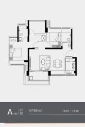 利德悦府2室2厅1厨2卫建面86.00㎡