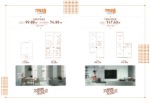 有糖社区叠院