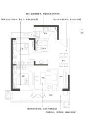 花样年·花漾尔湾3室2厅1厨1卫建面100.00㎡