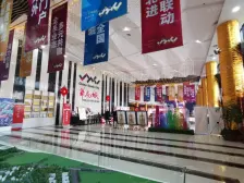 界石 巴南华府一期三房45万