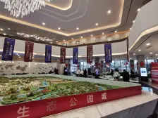 24年央企新盘 户型方正 视野好 出行方便