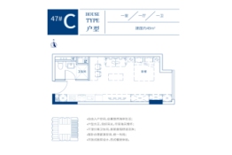 实地青岛海棠蓝谷1室1厅1厨1卫建面49.00㎡