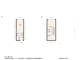 天河·云商汇建面32.00㎡