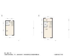 天河·云商汇建面45.00㎡