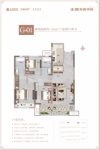 G-01建筑面积约：110m2