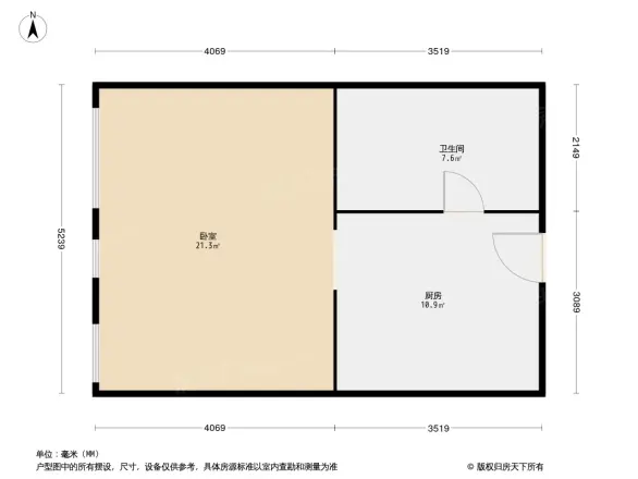 新城璞樾钟山