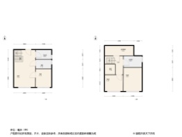 天河·云商汇建面58.00㎡