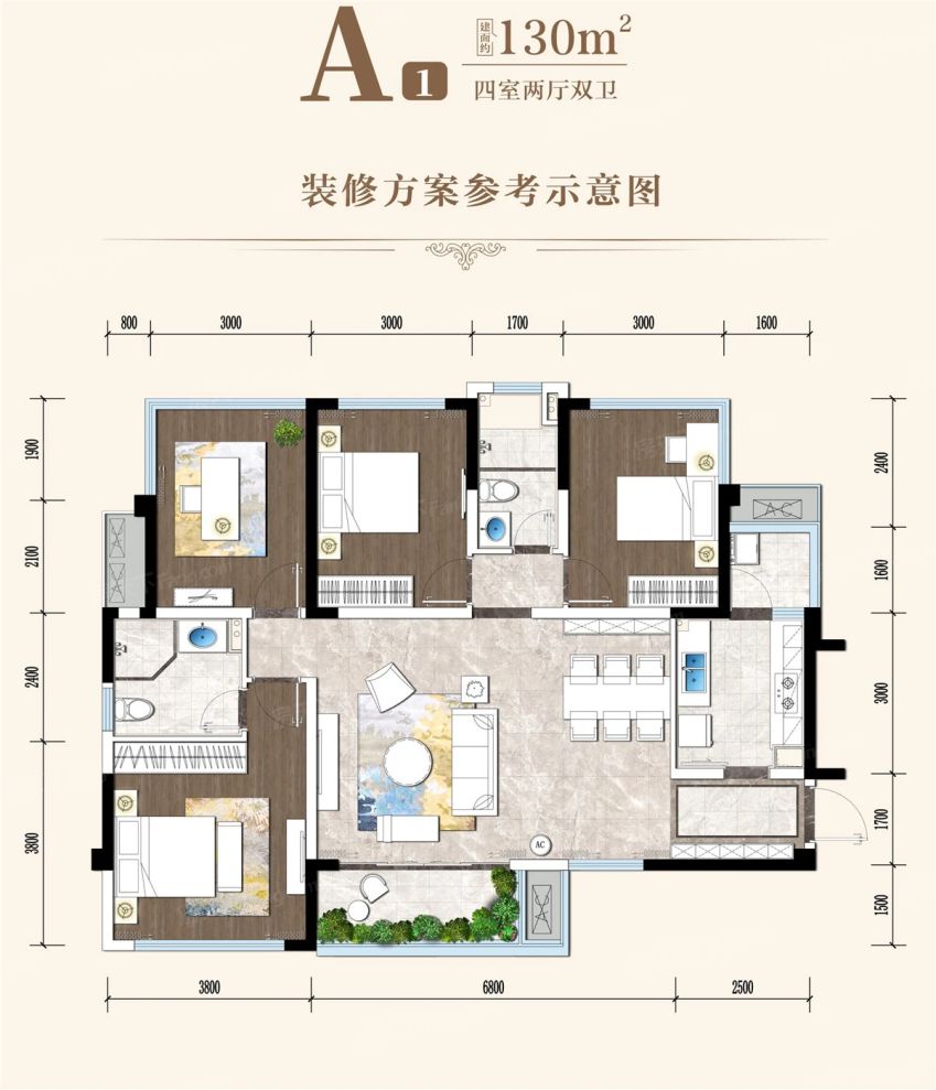 户型图2/2