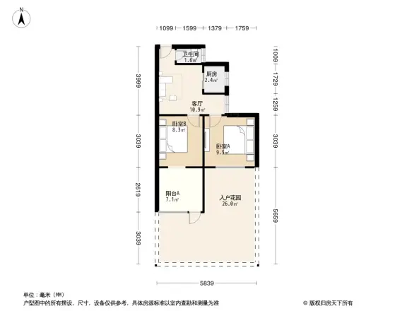 瑞金路50号
