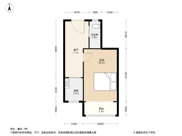 太平桥南小区