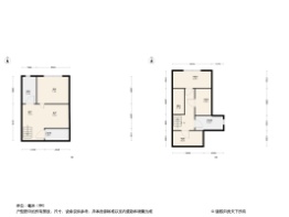 天河·云商汇建面58.00㎡