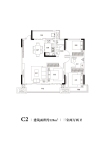 C2 建筑面积约：128㎡